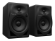 Студійні монітори PIONEER DM-50D
