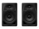 Студійні монітори PIONEER DM-50D
