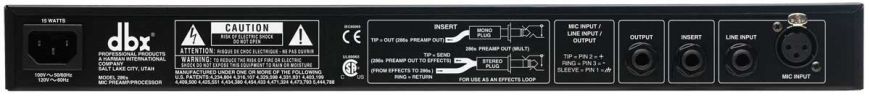 Поцесор DBX 286S DBX286SV-EU фото