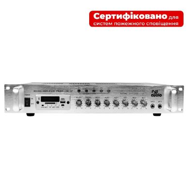 Трансляционный усилитель  4all Audio PAMP-150-5Z  69867 фото