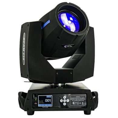 FREE COLOR BEAM 7R ECO 84854 фото