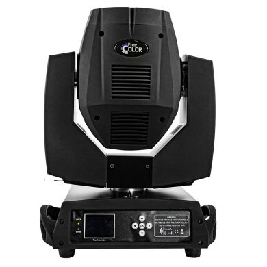 FREE COLOR BEAM 7R ECO 84854 фото
