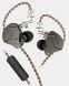 Гібридні вакуумні навушники KZ Audio ZSN PRO GREY NO MIC