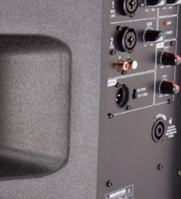 Активна акустична система 4all Audio 4PRO15 82316 фото