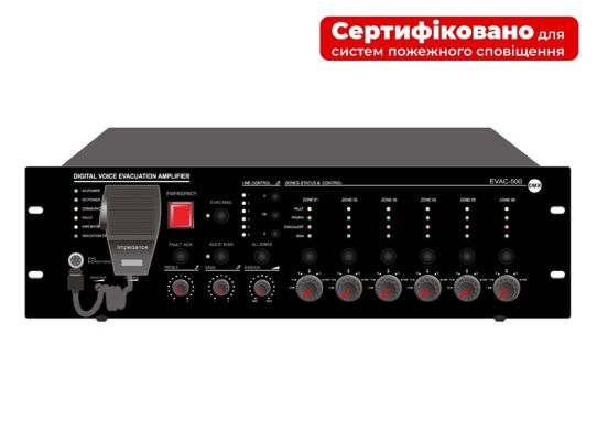Мікшуючий трансляційний підсилювач 4all Audio EVAC-500 84944 фото