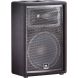 Пасивна акустична система JBL JRX212