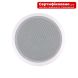 Комплект фонового озвучивания 4all Audio SET 4xCELL 610 1xPAMP-60-BT