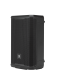 Активна акустична система JBL PRX912