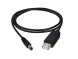 USB-кабель живлення  JBL EONONECOMPACT-5V9V