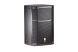 Пассивная акустическая система JBL PRX415M