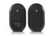 Студійні монітори JBL 104SET BT EU