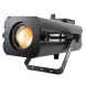 FREE COLOR LED PROFILE 200 ZOOM Светодиодный профильный прожектор
