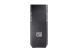 Пассивная акустическая система JBL JRX225