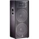 Пассивная акустическая система JBL JRX225