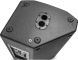 Активная акустическая система JBL PRX825W