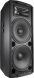 Активная акустическая система JBL PRX825W