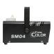 Димогенератор FREE COLOR SM04 400W з ДУ
