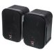 Настінна акустична система JBL Control 1 Pro