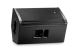 Активная акустическая система JBL SRX815P