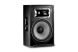 Активная акустическая система JBL SRX815P