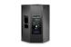 Активная акустическая система JBL SRX815P