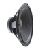 Активный сабвуфер JBL EON718S