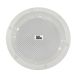 Трансляційна стельова акустична 4all Audio CELL 620RS