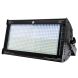 Світлодіодний стробоскоп FREE COLOR S1000 LED White