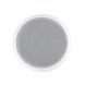 Стельовий гучномовець 4all Audio CELL 610