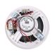 Стельовий гучномовець 4all Audio CELL 610