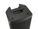 Активна акустична система JBL EON710